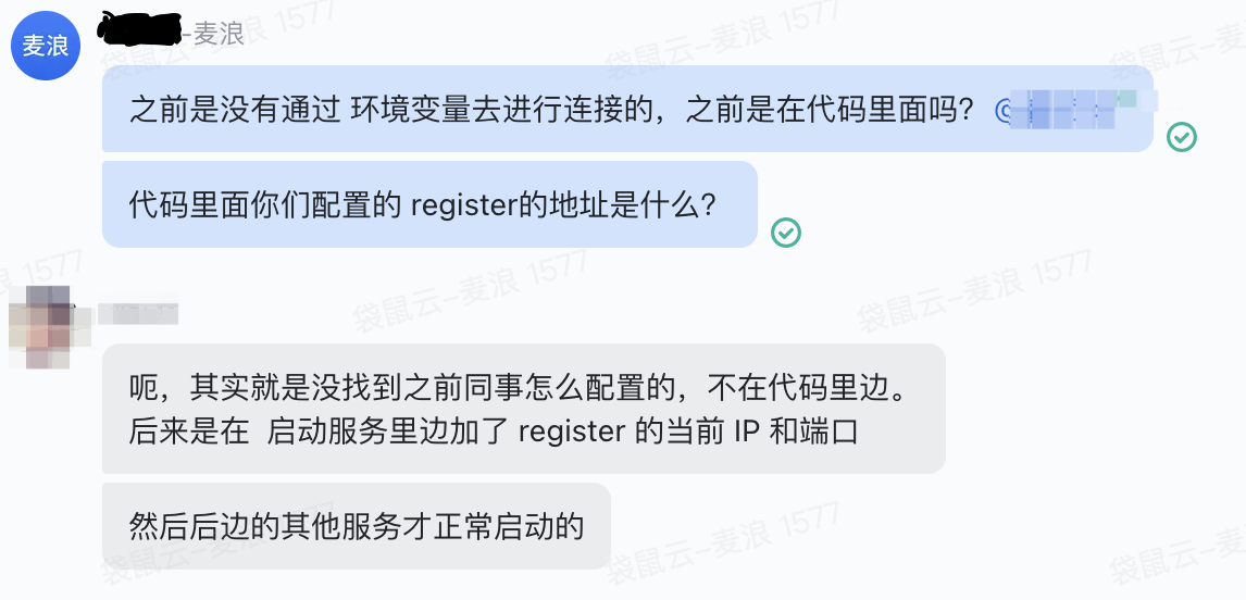 image-20230314111437071