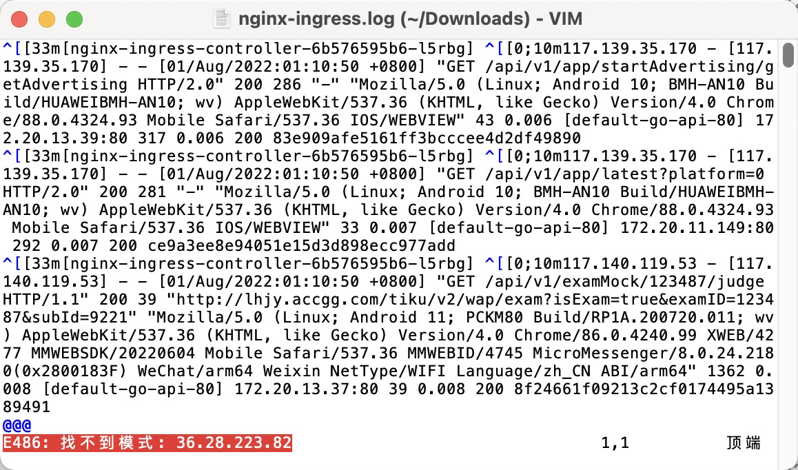 image-20220806173646369