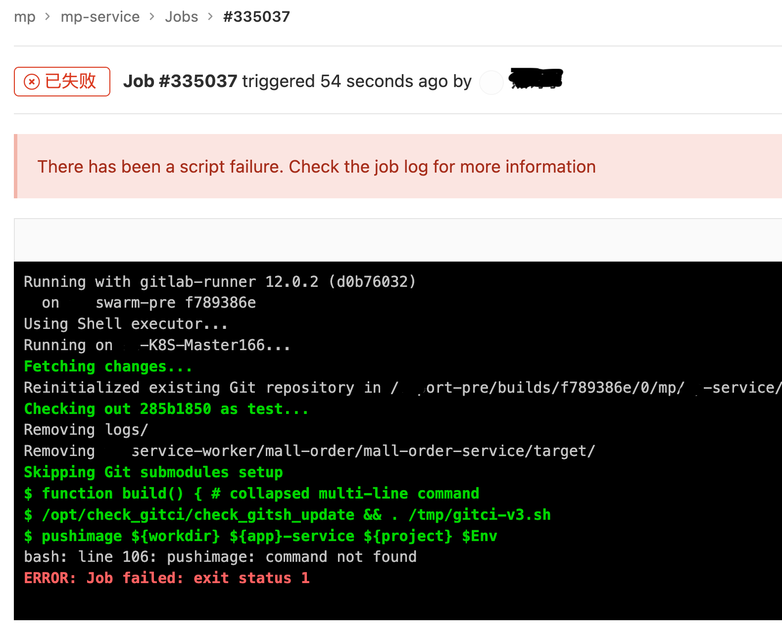image-20240115110552366