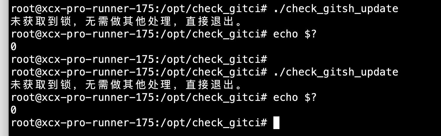 image-20240115111200681