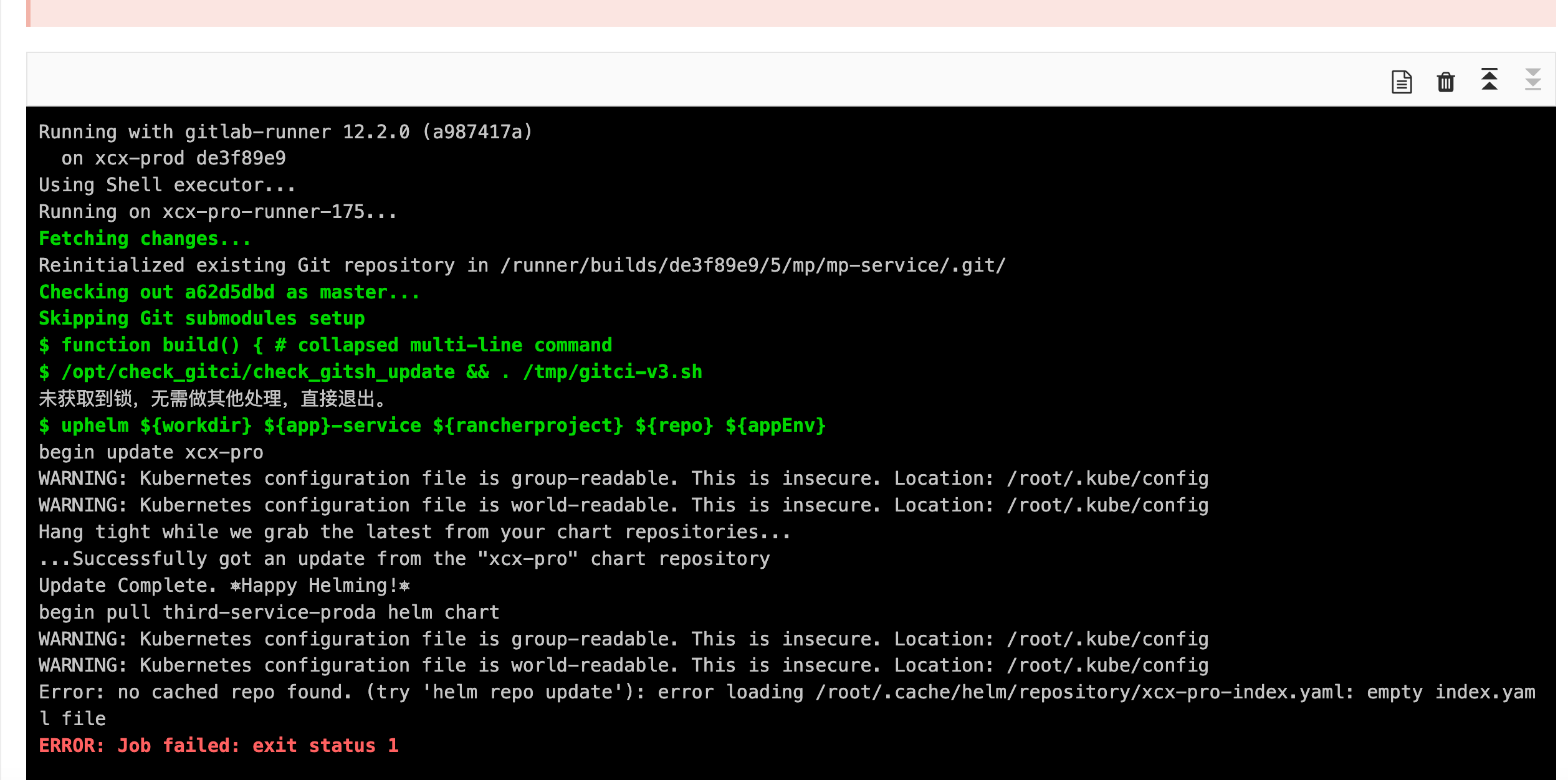 image-20240115111720851