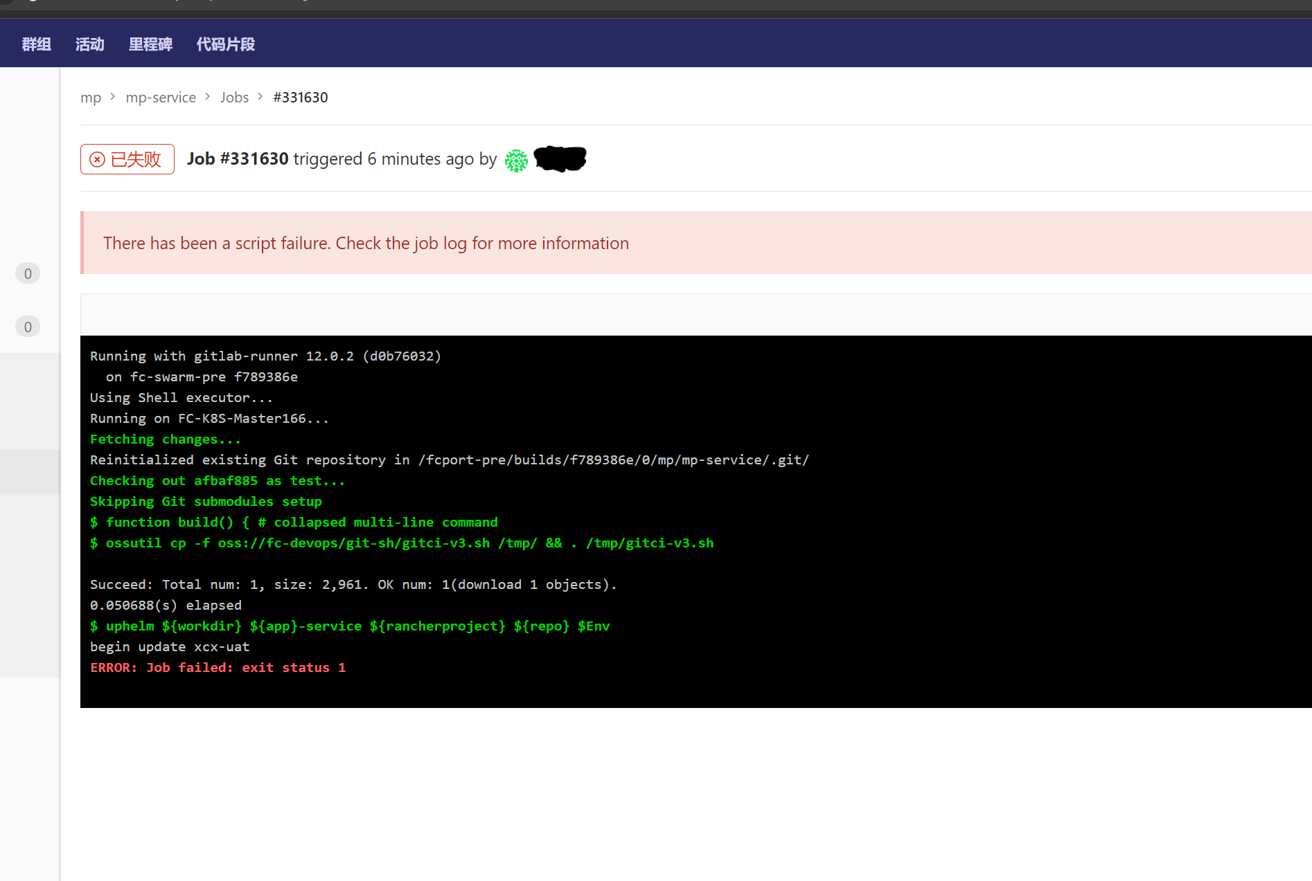 image-20240115113509015