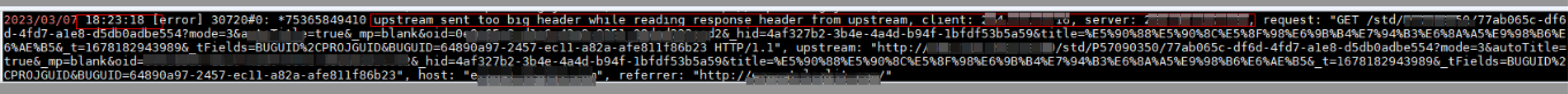 image-20230309114007745