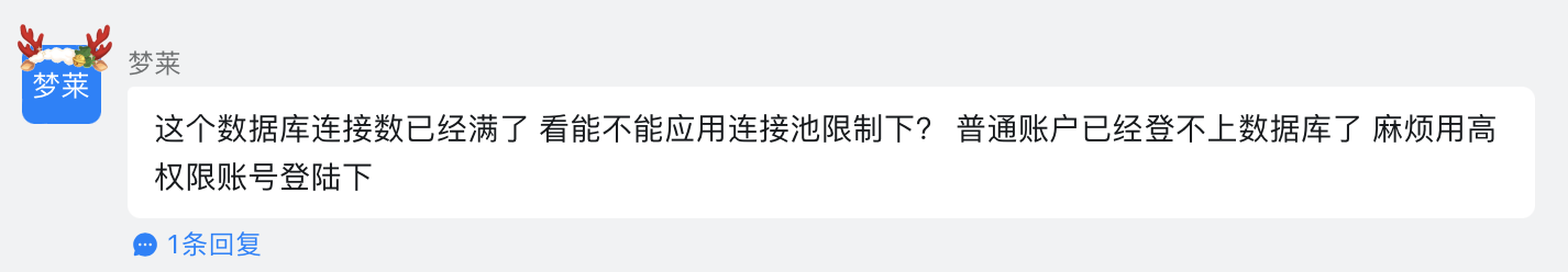 image-20221209161627210