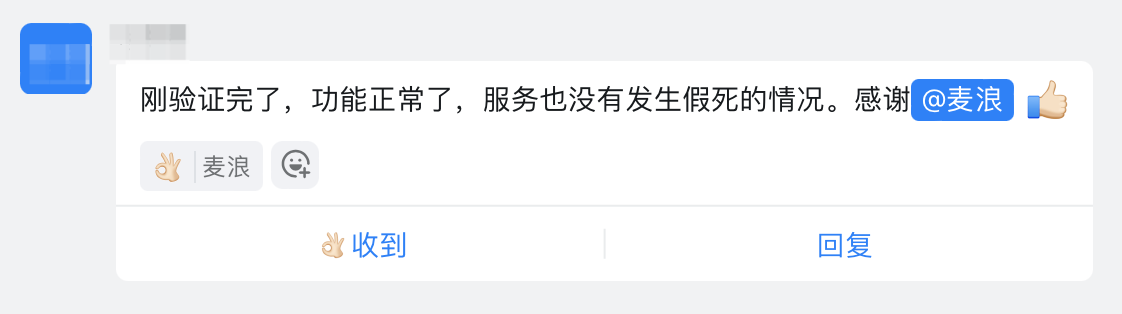 image-20221209180951426